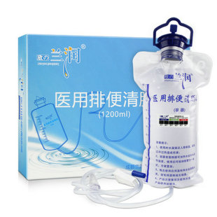 Adult sex toys bowel cleaning device household lavage device large capacity 1200ML washing bag coffee lavage bag