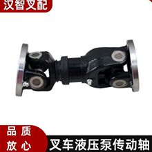 ����泵��� 6FD40-50 Һѹ�ô����� 67310-31701-71
