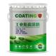 Ipn8710 Interpenetrating Network Anti-Corrosion Coating Tap Water Drinking Water Pipe Inner Wall Drinking Water Cabin Non-Toxic Anti-Corrosion Coating