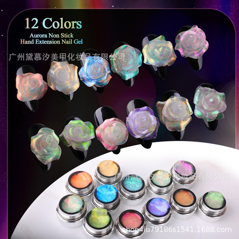 Nail Art Modeling Gel Aurora Squishy Gel Extension Gel Pvc Aurora 12 Colors Aurora Illusion Construction Gel Nail Polish Gel 1