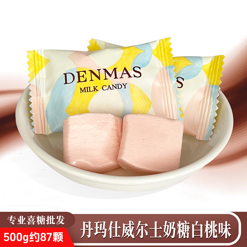 棒棒糖 喜糖糖果 彩虹糖 糖果 硬糖水果糖糖批发 糖果独立装 喜糖|undefined