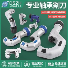 洗衣机配件;空调配件;机械密封件