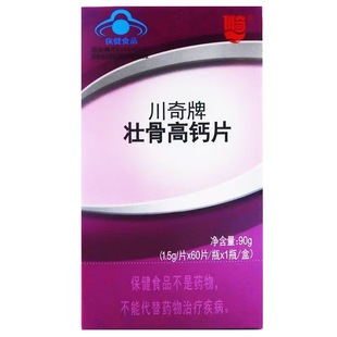 �����ƉѹǸ��}Ƭ60Ƭ��1.5g/Ƭ*60Ƭ/ƿ��90g ���ϰ��b�S�C�l؛