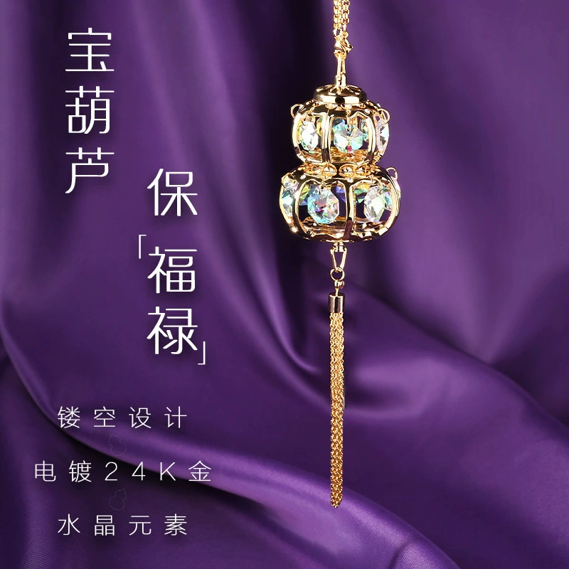 Автомобильный кулон FLAMBO с кристаллами в виде тыквы, богини, автомобильное зеркало заднего вида, орнамент, декоративное автомобильное подвесное украшение.