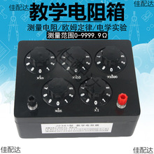 �����0-9999.9�Wķ0.1���{��׼�̌W�����׃����W���ý̌W��0-9