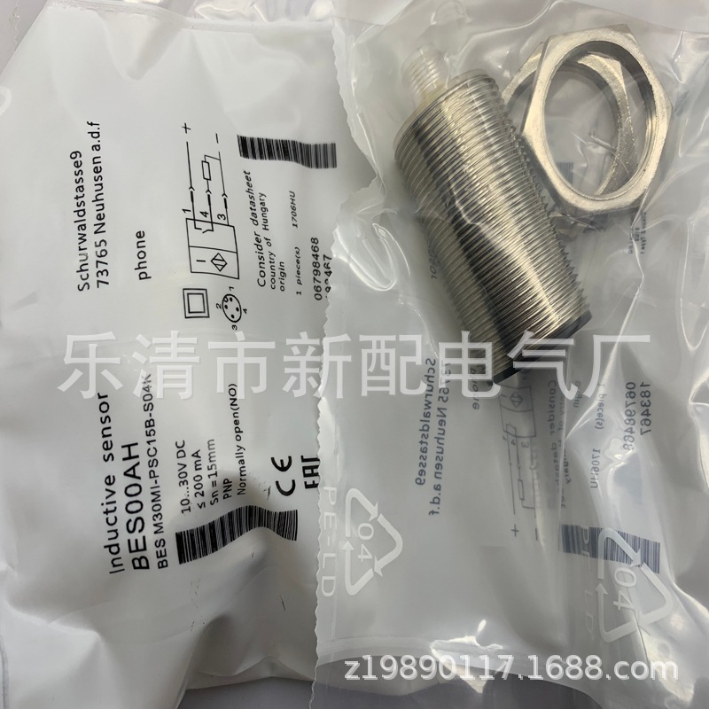 全新BES M30ML-PSC10A-S04G-W01 BES M12MF1-PSC30A-S04G接近开关