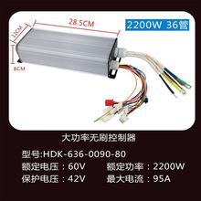 �����pģ�oˢ׃�l늄���݆܇��݆܇����������48/60/72v