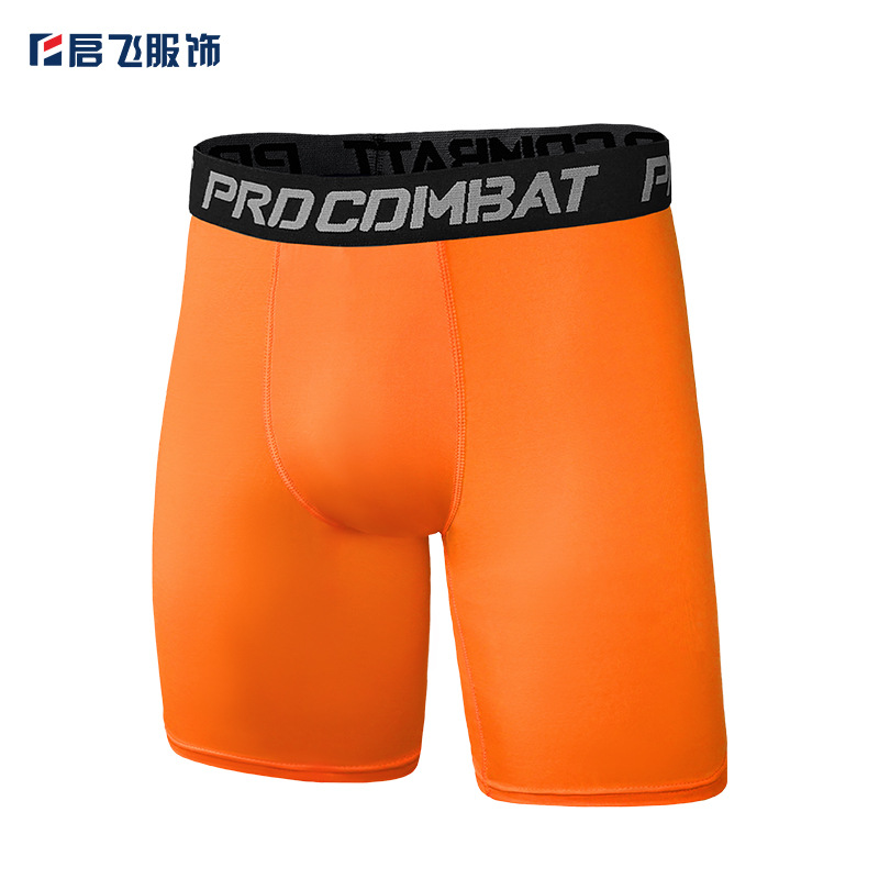 반바지 오렌지