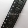 New Year LM358DR LM358 SOP Patching Pattern Step and recycling IC at a high price