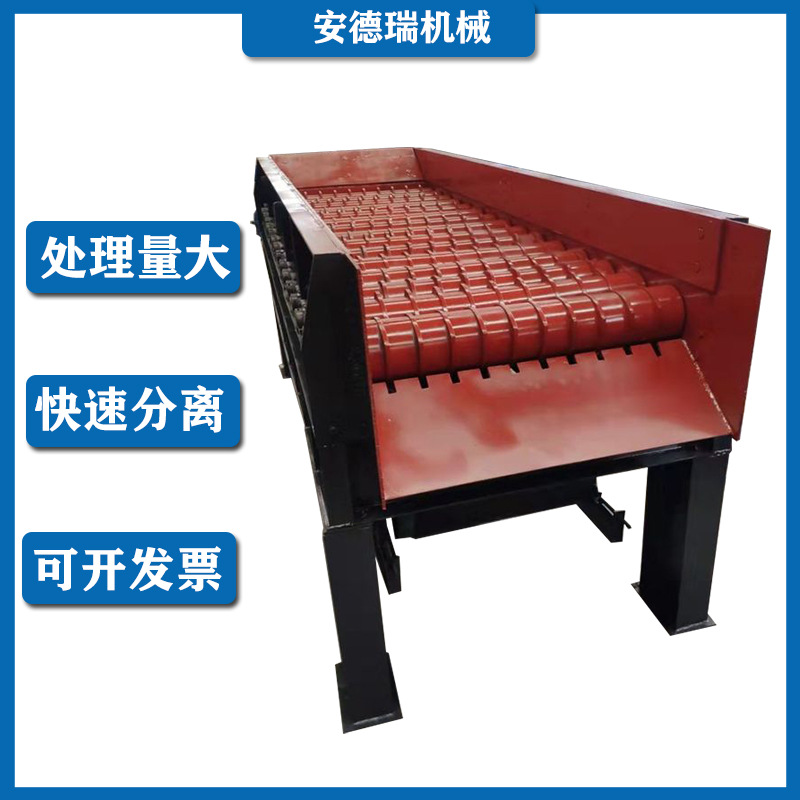 黏土泥石分离机 沙石分离机 可以移动的小型泥石分离机