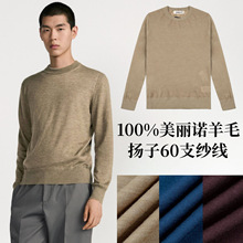 ��ʿë�� 100%����ŵ��ë����Բ������֯�� ����60֧ɴ�� 37456