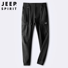 JEEP SPIRITeѝrгٴѝӌɑz\ѝins