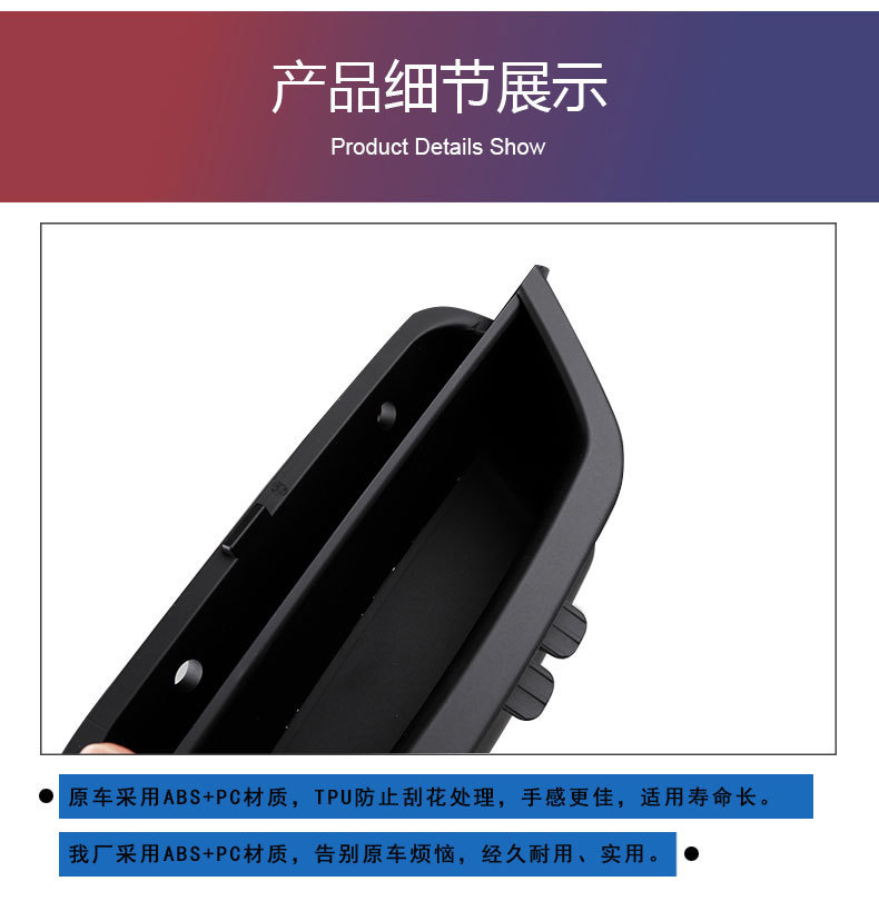 Suitable for 10-17 Models of Bmw X3X4 Inner Armrest F25 Inner Handle F26 Door Handle Carbon Fiber Inner Handle Driver's Side
