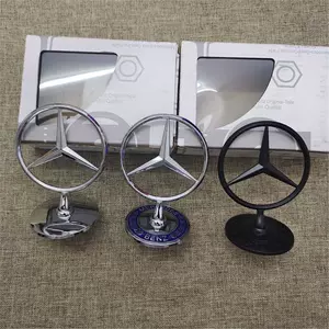 Mercedes-Benz GLK GLS GLC CLA GLE Vito ön barmaqlıq kapot emblemi