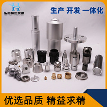 CNC����܇�����ӹ�������~�F�X���P䓾��ܙCе������܇����