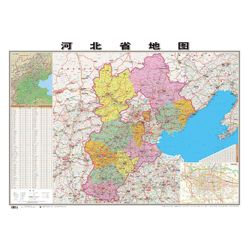 新しい正版の省の地図は卸売りして膜の防水の高清の地図の交通の地理の認知の学習を覆います。|undefined