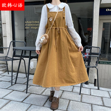 ��ϵ�����B��ȹ��Ů���b�¿���и��ЌW��ɭϵ�Lȹ�Ӄɼ����b