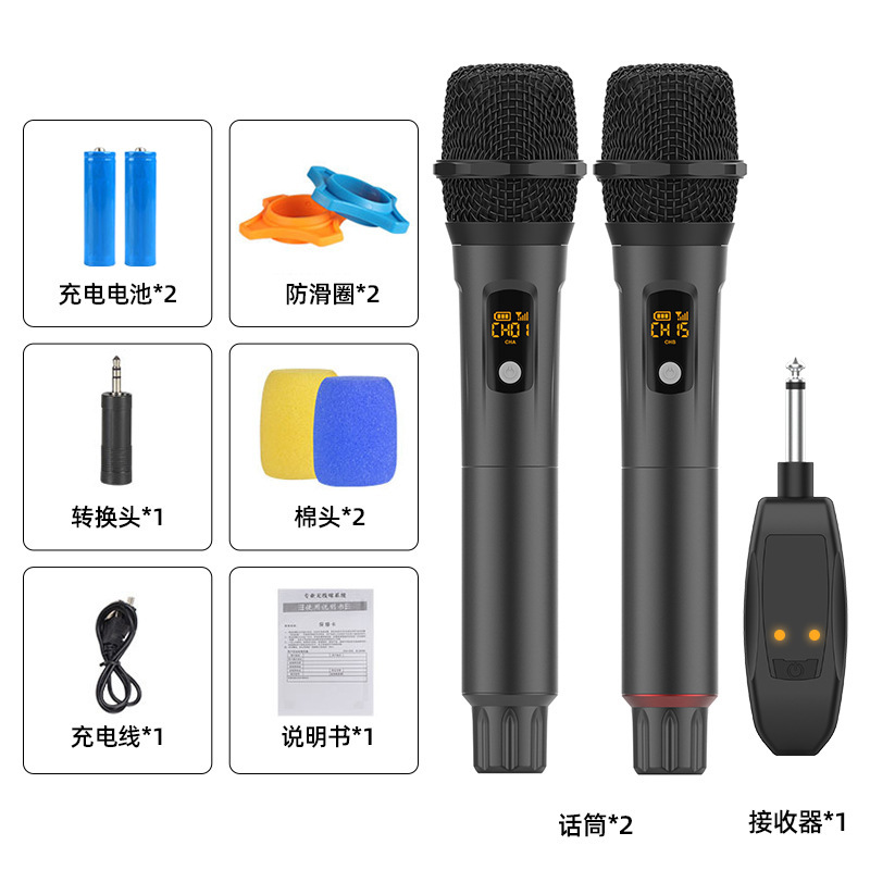 2.4gワイヤレスマイク万能ハウリングステージk歌充電マイクサウンドカードライブマイククロスボーダー|undefined