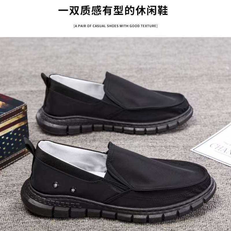 블랙 핫 모델 2188 핸드메이드 온라인 모델