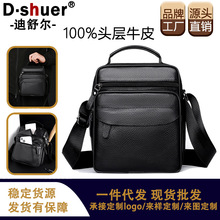 �羳�¿�ͨ���̄պ��s�^��ţƤ�а��а��߼��Іμ�����e����б��