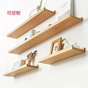 Punch-free New Style Solid Wood Wall Shelf Wall Hanging Layer Bookshelf Living Room Decorative Shelf Hanging Wall Diaphragm