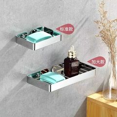 304ステンレス浴室角形石鹸ケース皿棚トイレシャワートイレ収納壁掛け収納棚