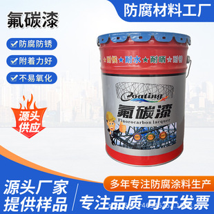 ��̼��������Ϸ����⾀�����|���I䓽Y�����P�T�Ϸ�̼��