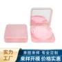 新款定制超薄磨砂空盒