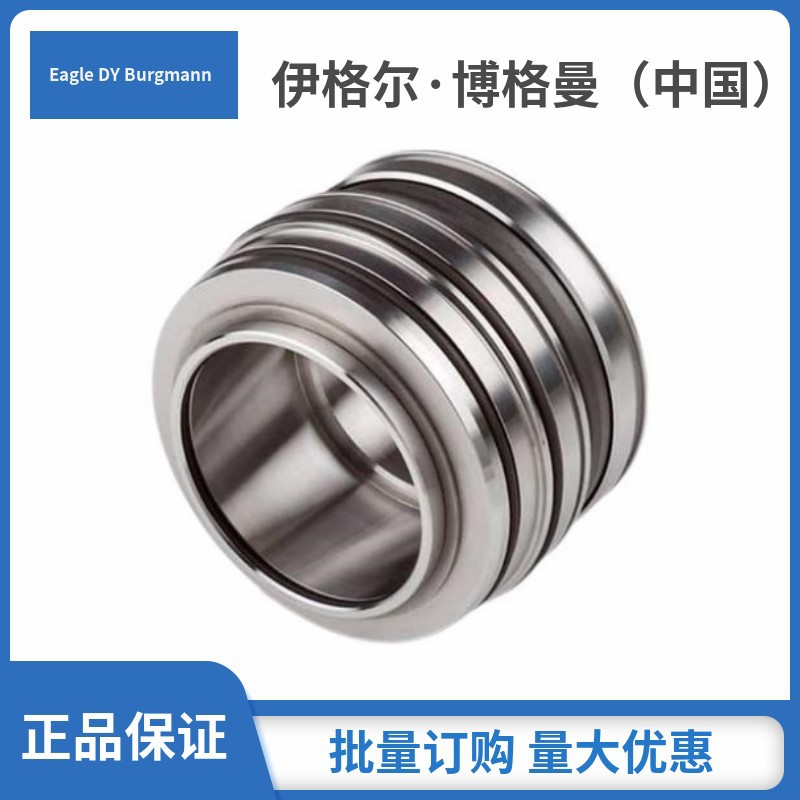 上海凯士比机械密封4EB适用于KSB的Etanorm-R/Etaline-R型泵机封