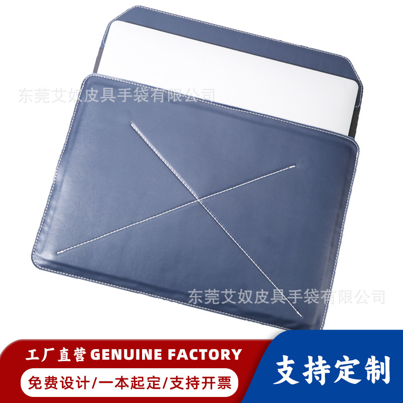 Factory Direct Supply of Genuine Leather, Imitation Leather, Pu Folders, Document Sleeves, Packaging Protective Covers, Custom Logo Tablet Computer Bags