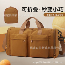 �羳���а����ۯB�ռ{������ɝ���x�٤�\�ӽ�����
