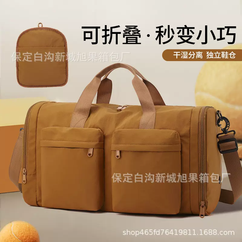 可折叠手提旅行包女大容量多口袋收纳行李包帆布瑜伽运动健身包