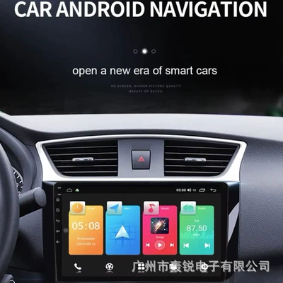DVD Navigation – System