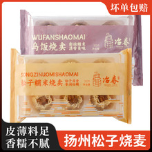 ұӟuPخacţŴןuͰƷ