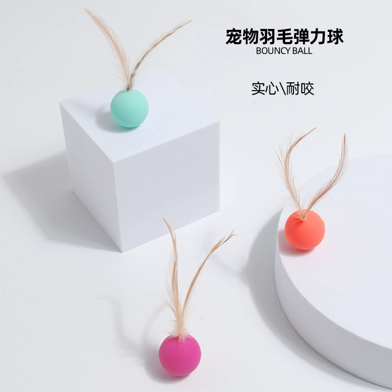 Трансграничная игрушка для кошек и собак, эластичный мяч, прыгающий мяч, интерактивный забавный кот, снимающий душный цвет, высокоэластичная игрушка для домашних животных