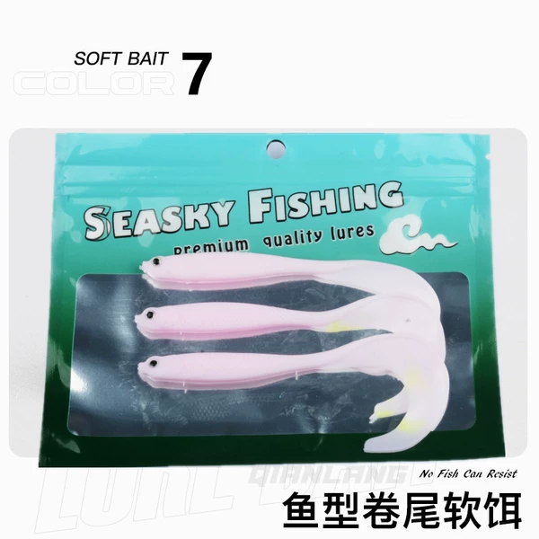 7#Sakura pink (12cm6.5g) 3 bags