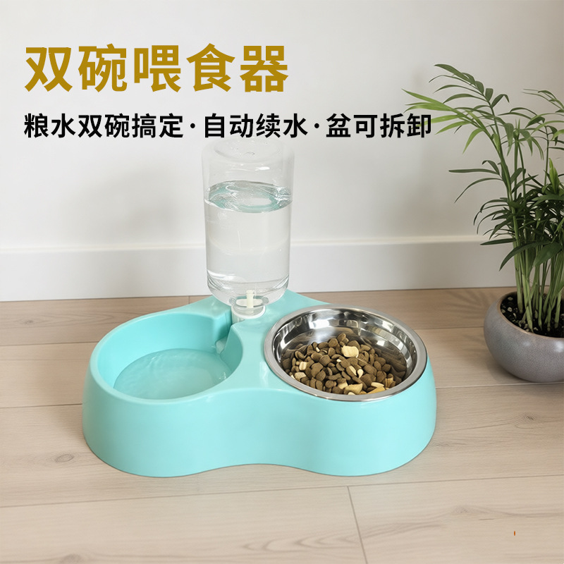Tazón de agua para gatos y perros, tazón para gatos y perros, tazón automático de agua potable de acero inoxidable, doble tazón integrado, alimentador de perros y gatos a prueba de volcar