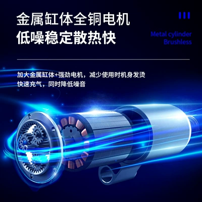 inflator portable digital display | Hava nasosu