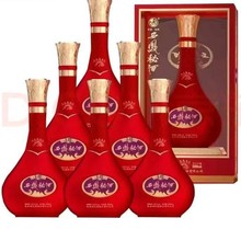 西凤秘酒50度浓香型白酒整箱500ml*6瓶纯粮酿造礼盒装批发礼宴席