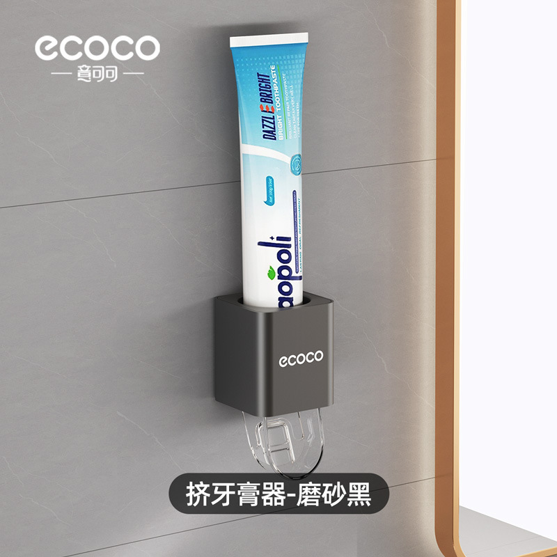 cepillo de dientes sin agujeros de arma de fuego envague de vaso de baño cepillo de dientes de almacenamiento tipo pared cepillo de dientes eléctrico