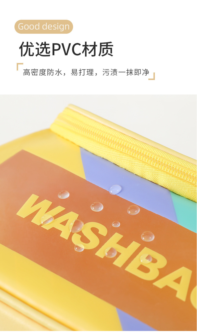 A0080详情页 (12).jpg