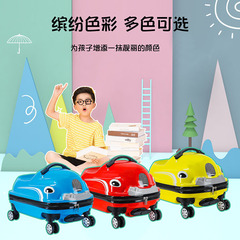 New cartoon-style small car children's pull-along suitcase, ride-on toy for babies, suitcase with logo printing for travel.
