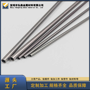 ����702 R60 705��䆹� 䆺Ͻ��䆲ļӹ�Ҏ��ȫ ���и��