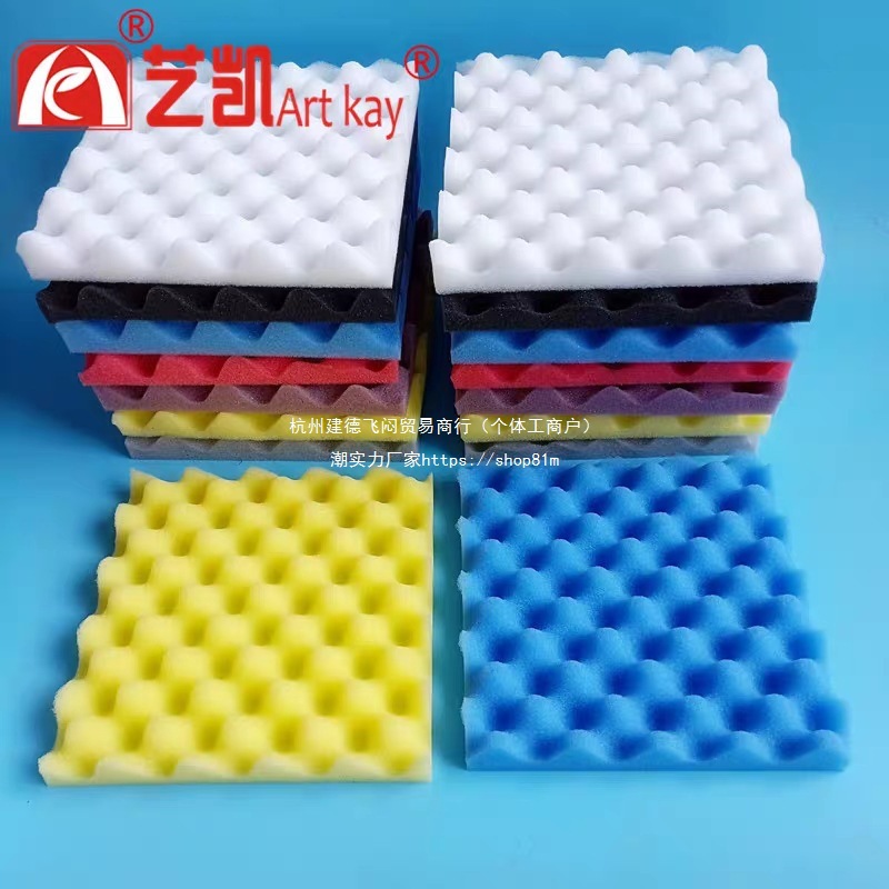 翻糖晾花垫粘土花卉花瓣晾干定型托波浪海绵垫泡沫垫波浪板晾干台