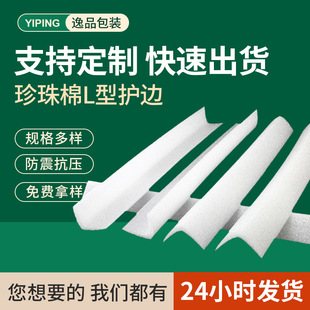 epe�������o߅�o�ǼҾ��T�������o��߅�l��ײ�ݾdL��U����ĭ�l