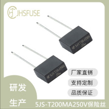 8X4С������UС�w�ePCB��·�尲�bT200MA���۔��ɫ�ܷⷽ�α�