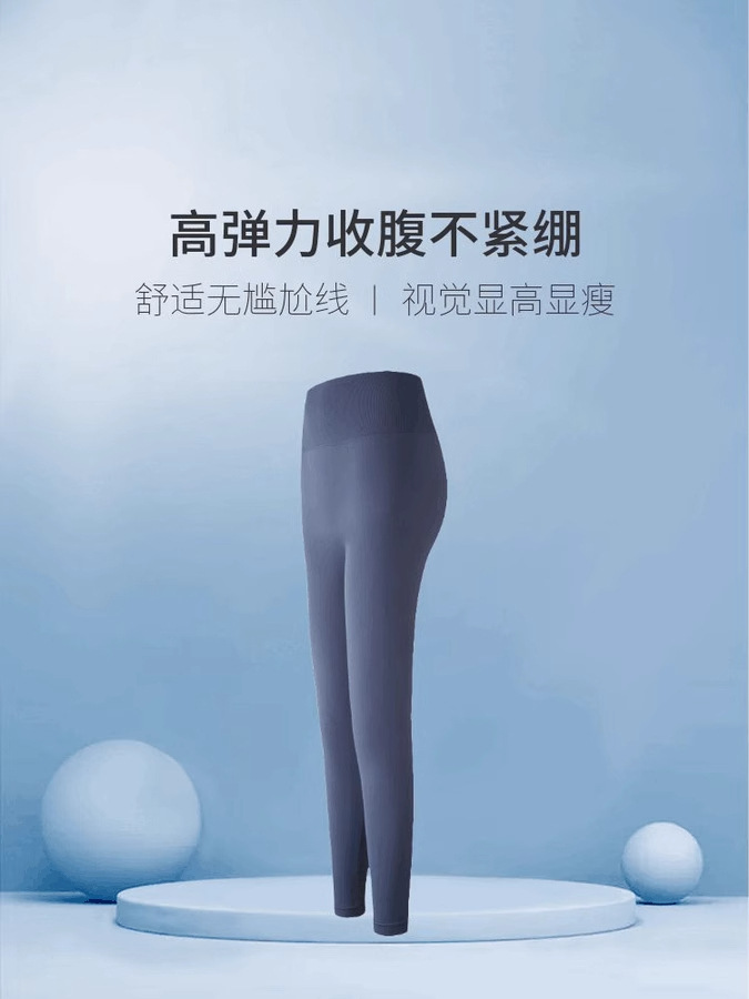 cintura alta abdominal pantalones de gimnasio de alta altura elásticos rápidos secos pantalones deportivos apretados de red red de miel de melocotón corredor pantalones