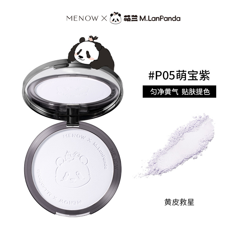 【21g Big Bear Cake】P05 Cute Purple