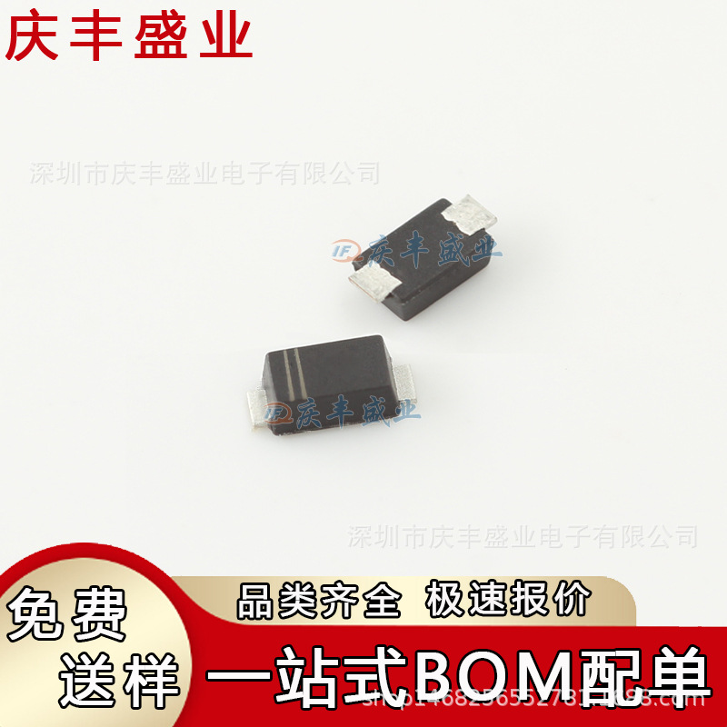 SMCJ5.0/6.8/15/30/33/40CA/A TVS瞬变电压二极管芯片BDK/BFP/GFM