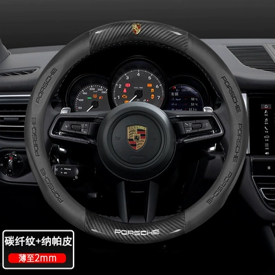 718 Panamera 911Taycan Four-Season – Steering wheel cover - exclusively-for-porsche-carbon-fiber-pattern-nappa-leather-black-default